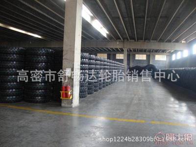 前進牌全鋼工程輪胎750/65R25 廠家直銷，高效裝載機專用