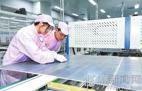 臨汾經濟開發區晶旭新能源科技 以創新驅動，領跑能源科技新賽道